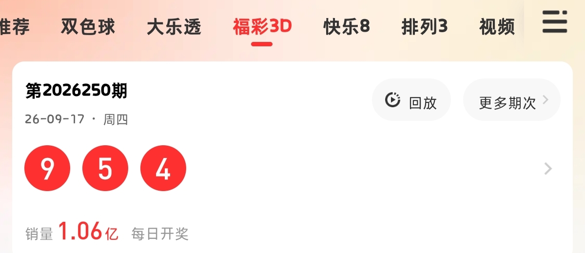 https://f.yddtiyu.com/info/1789660748410083e645d-e928-400f-b9db-f77df5815828.jpg