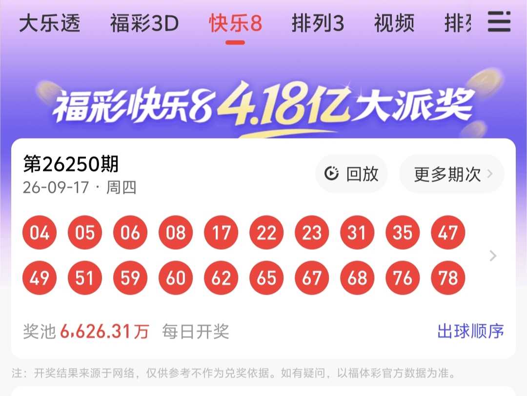 https://f.yddtiyu.com/info/17897065605978e15ab37-d829-487f-a165-6b50e082188a.jpg