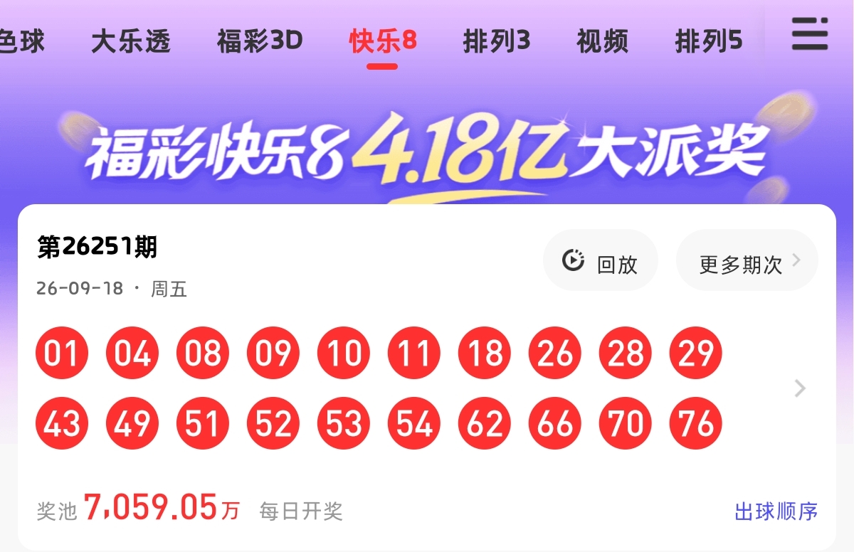https://f.yddtiyu.com/info/17897604767099c522a00-c682-44d8-8032-2b2a0ac91e60.jpg
