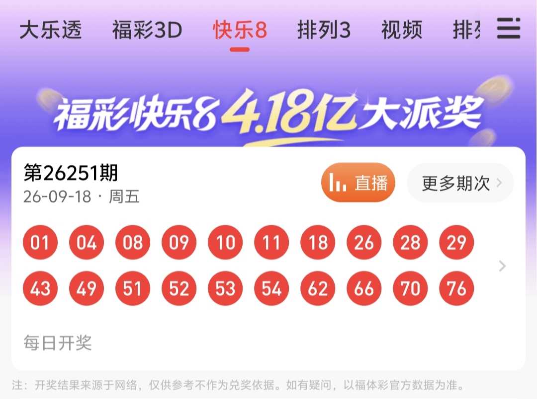 https://f.yddtiyu.com/info/17897655100808711be03-a924-430d-a509-b8fc980f953d.jpg