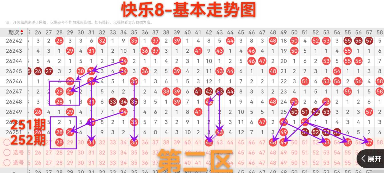 https://f.yddtiyu.com/info/1789804745315e5e93f40-02ef-4e4e-863a-fb71eef22fd1.jpg