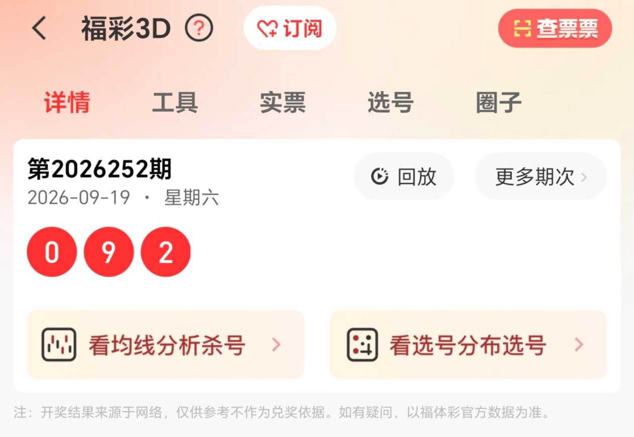 https://f.yddtiyu.com/info/17898272388476c0037e2-6a4d-462f-b0b7-ffea33074451.jpg