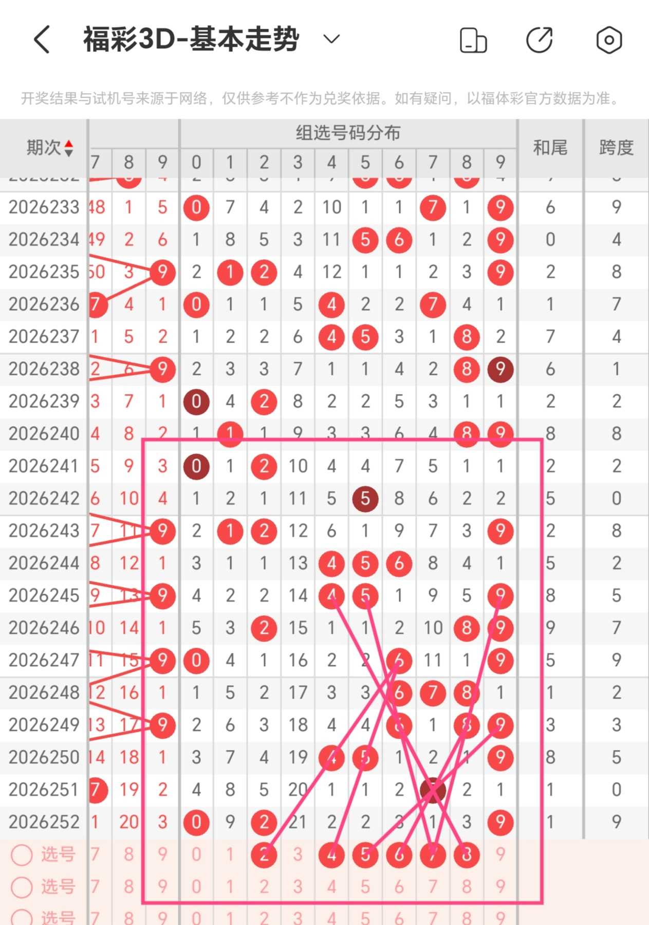 https://f.yddtiyu.com/info/1789827264144baa4ad18-b0d1-4695-8a60-724c3dcd28cd.jpg