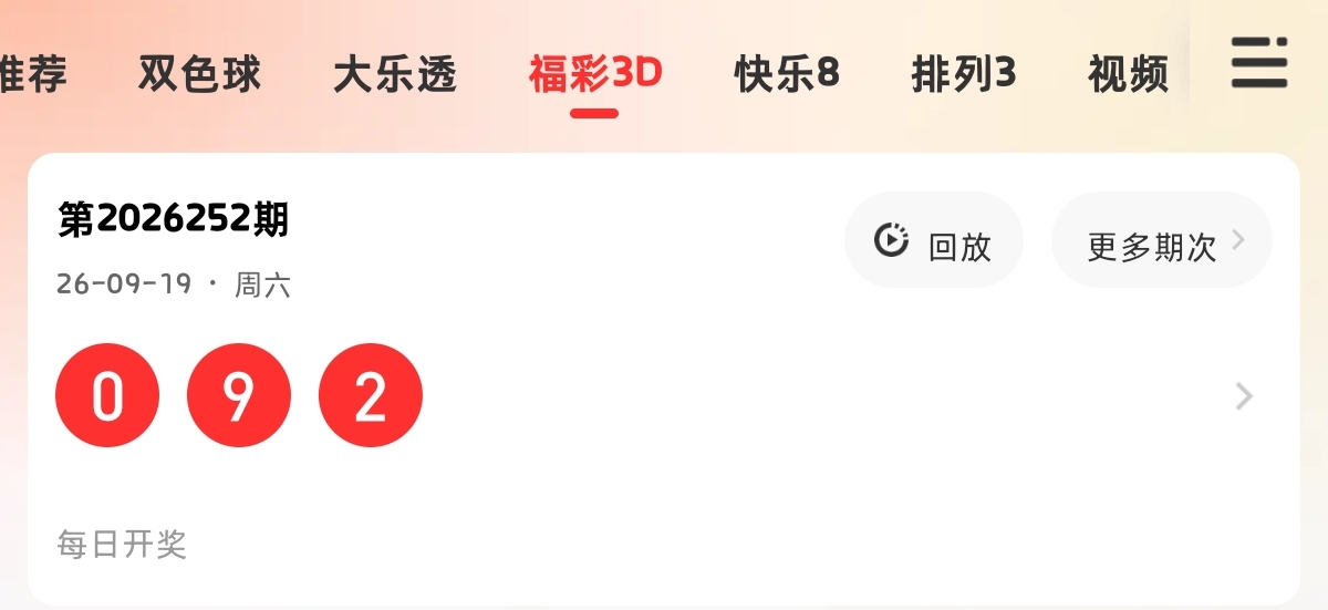 https://f.yddtiyu.com/info/1789830278908a6f8d070-d29b-44eb-9635-aabdcb1bdb87.jpg