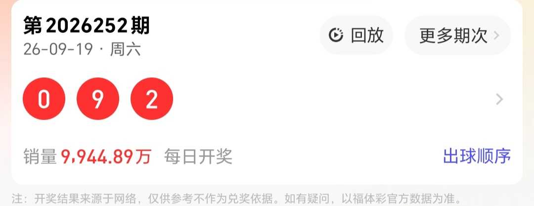 https://f.yddtiyu.com/info/17898788394447a397a41-da42-48cc-bff3-74ec18ce4d95.jpg