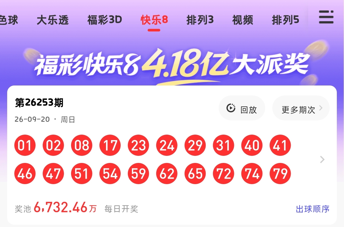 https://f.yddtiyu.com/info/1789928266632a30e425b-46bd-4fc4-a132-f2ecaea42f74.jpg