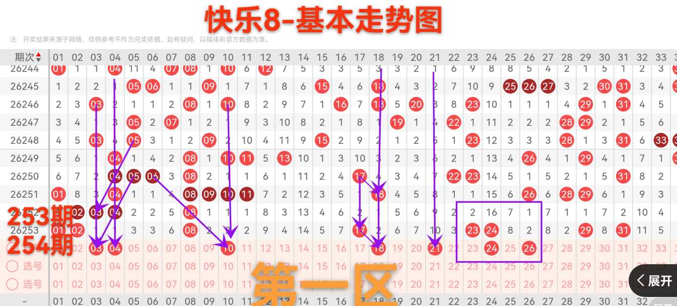 https://f.yddtiyu.com/info/1789978004190979de061-3746-4214-8730-f2023921db5c.jpg