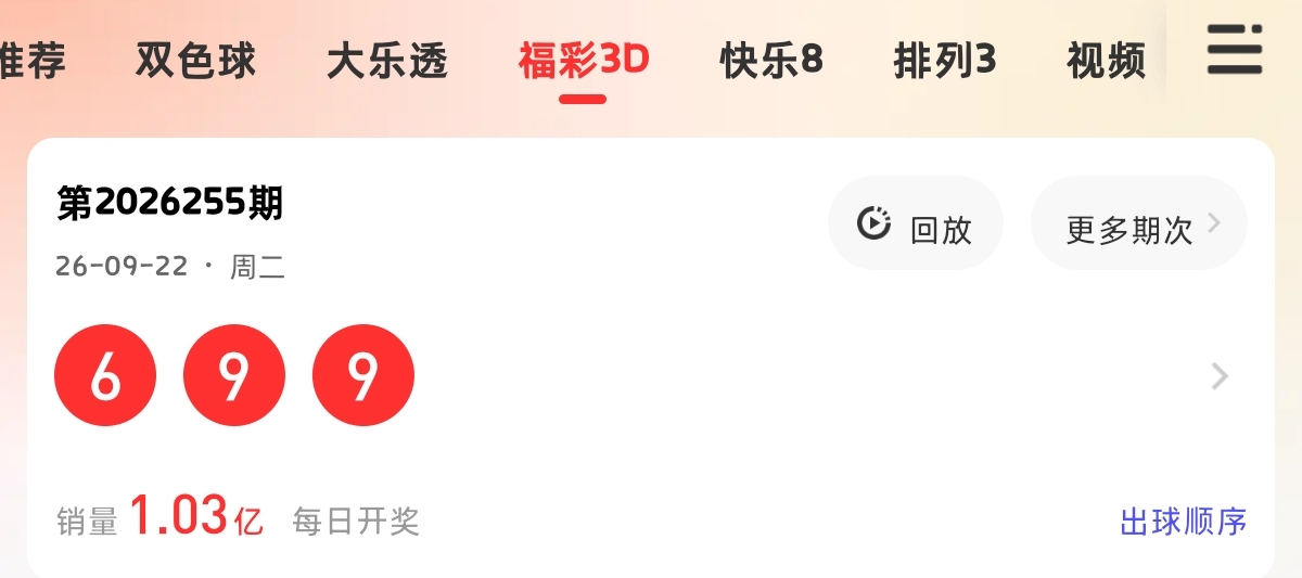 https://f.yddtiyu.com/info/179010420619782dec012-bd12-4a55-bbeb-7ebce62fb4f6.jpg