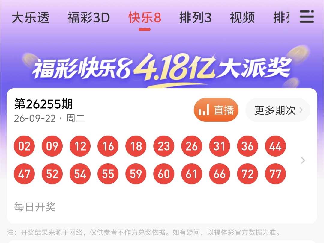 https://f.yddtiyu.com/info/1790131453947c064e21a-d98c-439a-8d5d-dfd4f7b126de.jpg