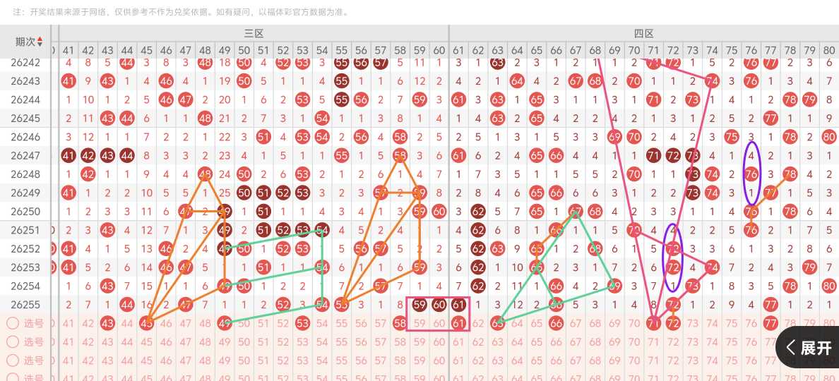 https://f.yddtiyu.com/info/179013151184543ce03f4-d84a-4dac-add2-94eeb6fa2c00.jpg