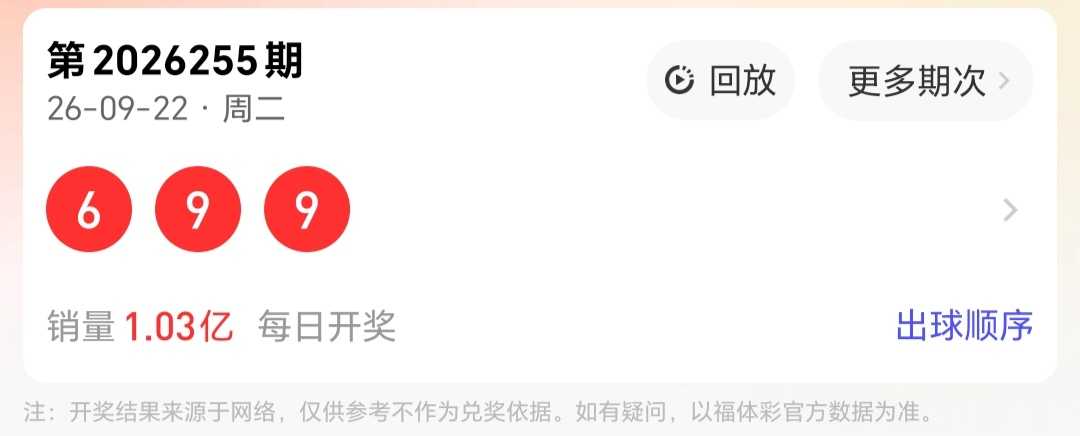 https://f.yddtiyu.com/info/1790137729773d2db9071-c5d4-4e97-a4ee-26c92b5f62b7.jpg