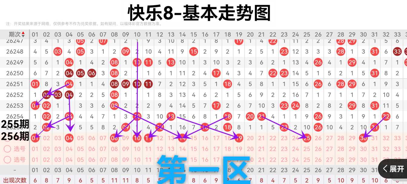 https://f.yddtiyu.com/info/1790152282000602fcfb0-40ad-4b73-8ad6-781062cebf74.jpg