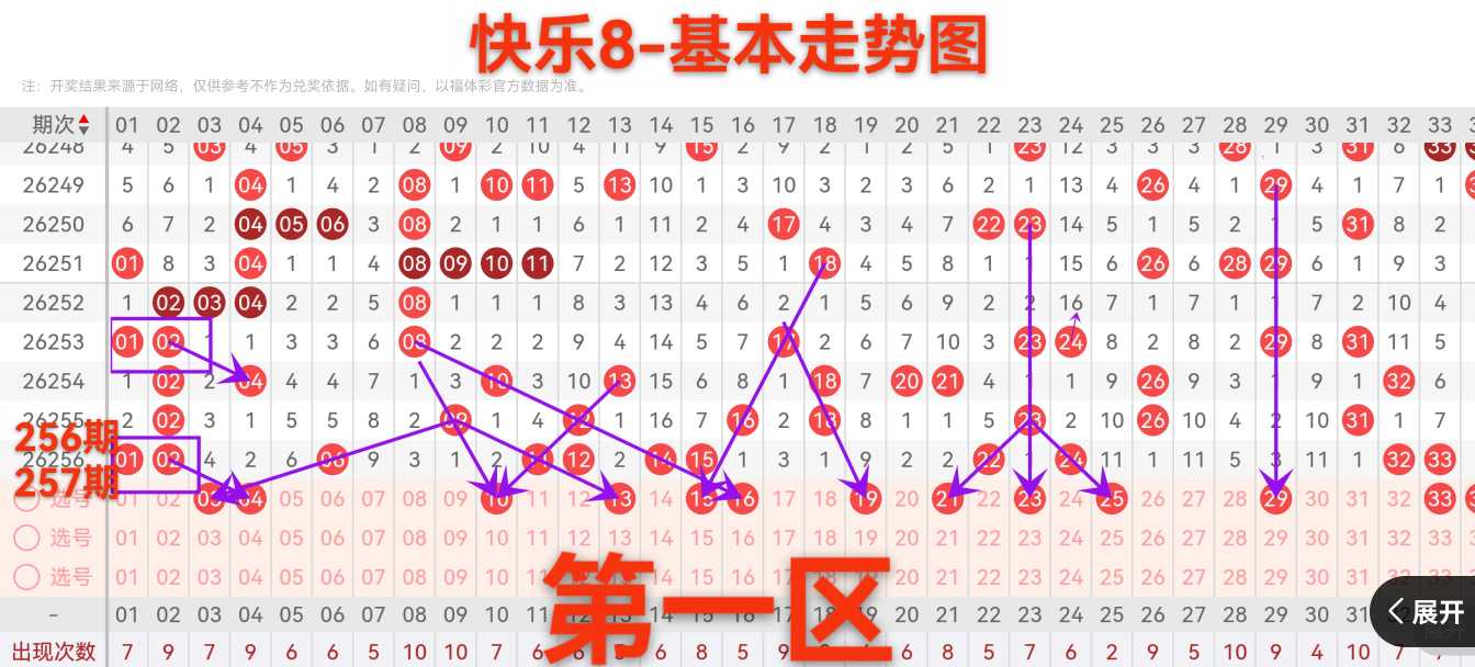 https://f.yddtiyu.com/info/179023727939182857edb-53d0-4a1b-9ada-56e50e6b9966.jpg