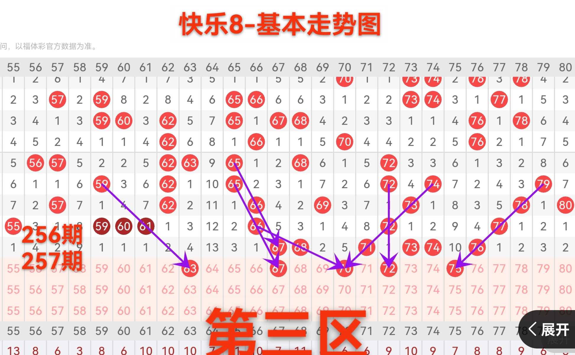 https://f.yddtiyu.com/info/179023760854582bb4412-6cac-4a7c-8354-475f6d68d688.jpg