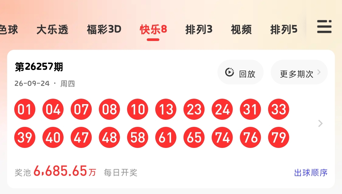 https://f.yddtiyu.com/info/1790272059632de71e1e9-e5ef-4b8c-b2d0-d34c5280de8b.jpg