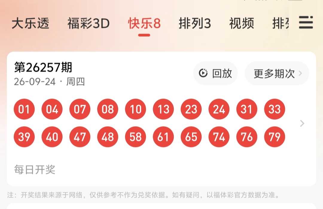 https://f.yddtiyu.com/info/179028119831996f850f4-b39e-4e38-adbb-f34c53029a8c.jpg