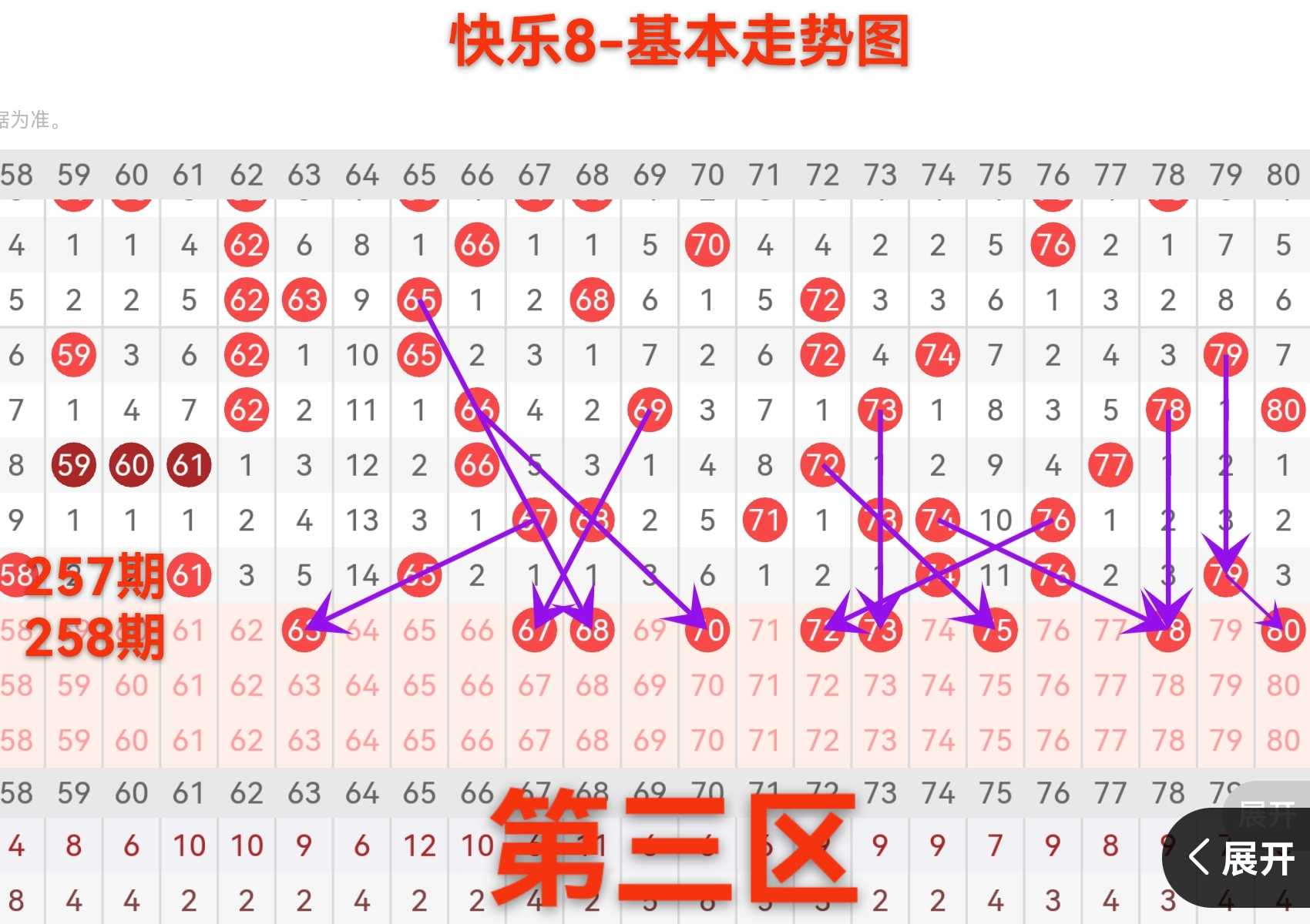https://f.yddtiyu.com/info/1790325465913b6806a46-f5fc-4fcb-9863-95e27e6a3369.jpg
