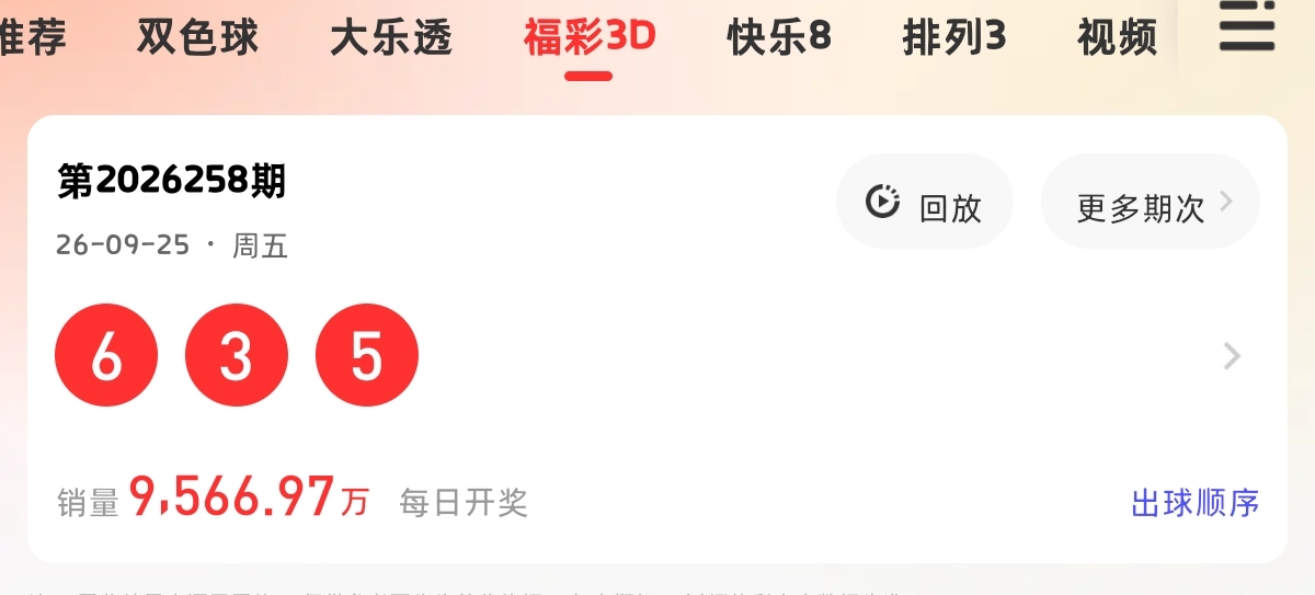 https://f.yddtiyu.com/info/1790370592833565bab63-177b-41e7-b6c3-46d4bb6a79bf.jpg