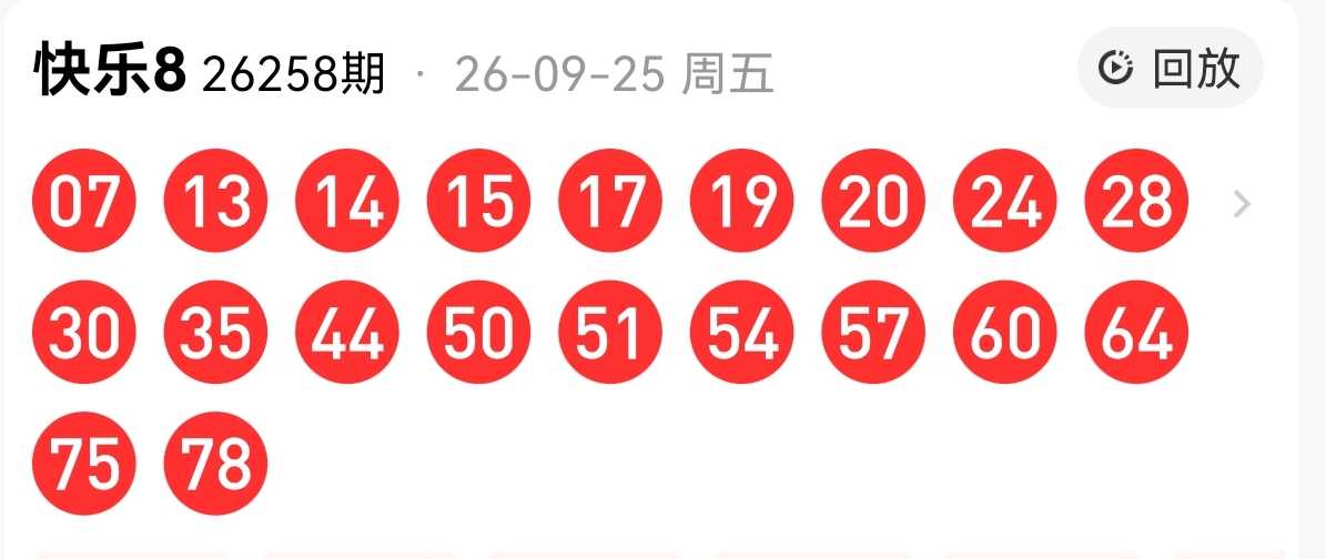 https://f.yddtiyu.com/info/1790411759954e9af5754-6f13-4e9f-a055-2bce547b1773.jpg