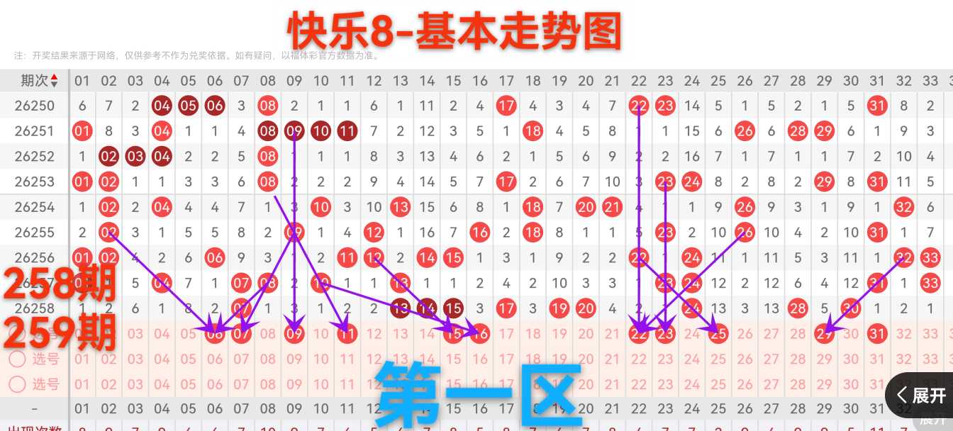 https://f.yddtiyu.com/info/17904119386833d818139-3d4a-4059-8351-6dbe0d25ca11.jpg
