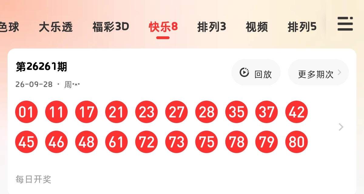 https://f.yddtiyu.com/info/179061123919813343ac6-347b-4e64-8fa1-638480db3a74.jpg
