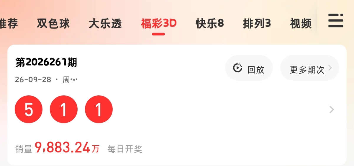 https://f.yddtiyu.com/info/1790613109861a466a125-2762-41de-95ee-41d5210c770c.jpg