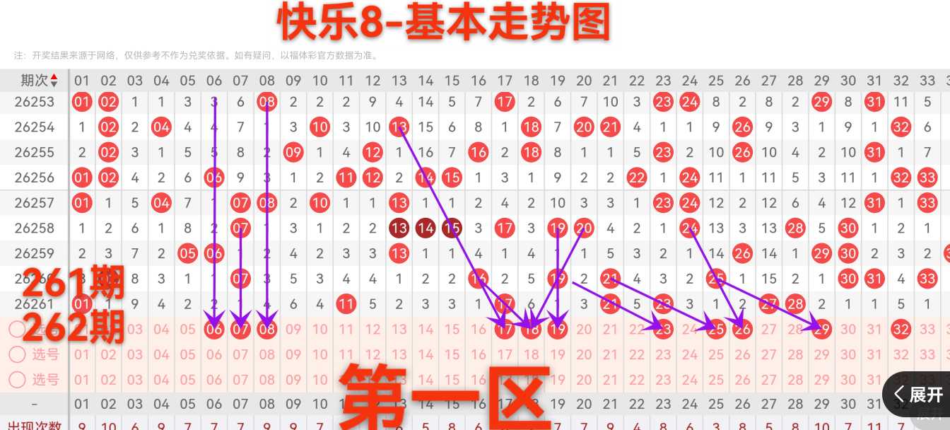 https://f.yddtiyu.com/info/1790669684738d87d4efa-a528-4762-8b58-25285dcc56c7.jpg