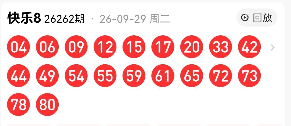 https://f.yddtiyu.com/info/1790755542553c7b3e186-2273-45c8-9afe-7f010c3c8e2c.jpg