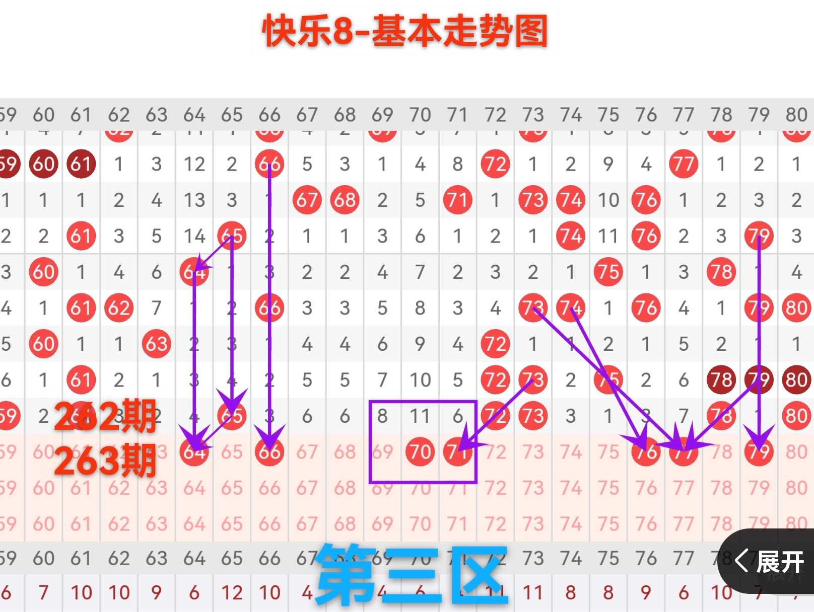 https://f.yddtiyu.com/info/1790756012148d91eba1b-eec9-45d2-9f82-e3bb070d0efb.jpg