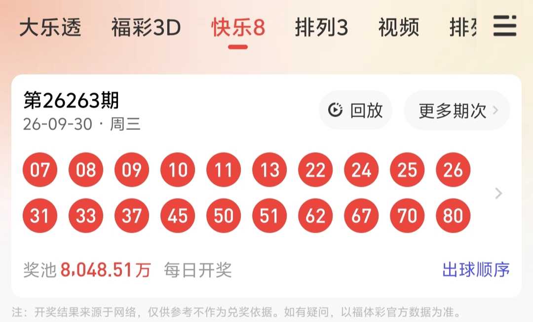https://f.yddtiyu.com/info/17911787058079adbfa15-d039-4f62-ab9b-ad8ac479b45f.jpg