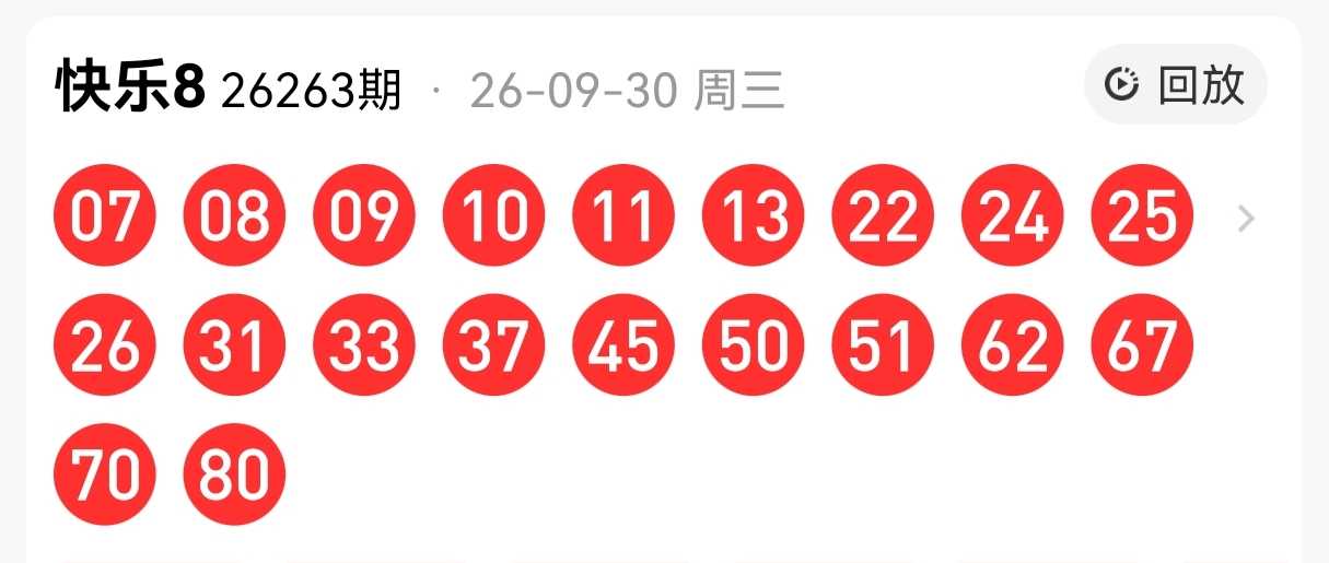 https://f.yddtiyu.com/info/1791187618751677d4725-a17d-4b43-8f40-46b80e7f8d31.jpg