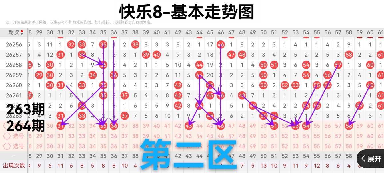 https://f.yddtiyu.com/info/1791187893679318d6c38-88f6-474e-8f78-9490d0740d31.jpg