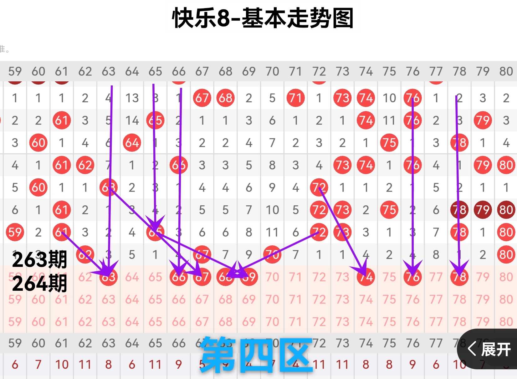 https://f.yddtiyu.com/info/1791188122935a26e5f7f-7b5d-4f08-8e40-881ba51036a0.jpg