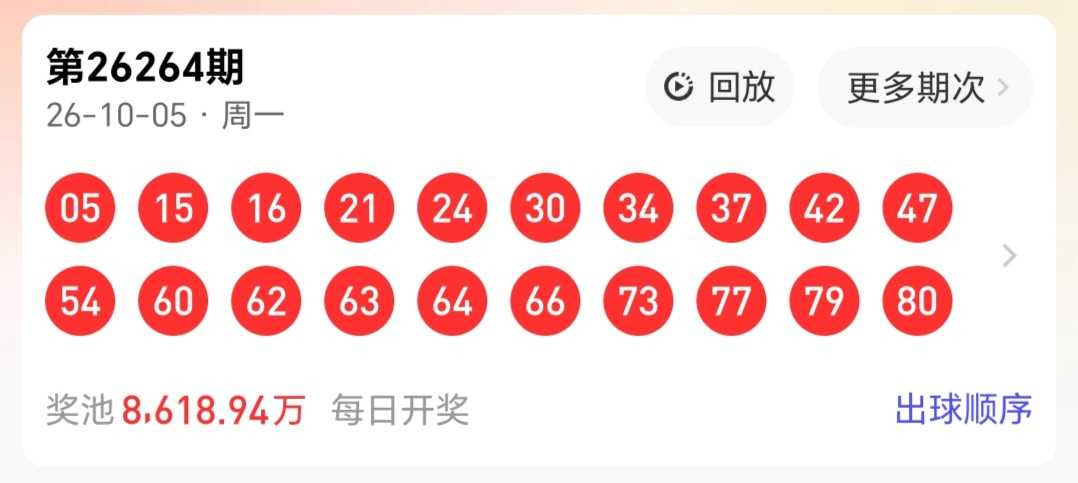 https://f.yddtiyu.com/info/1791246532415c0fab4c5-29ae-4fa5-8f97-4b9331f8efb6.jpg