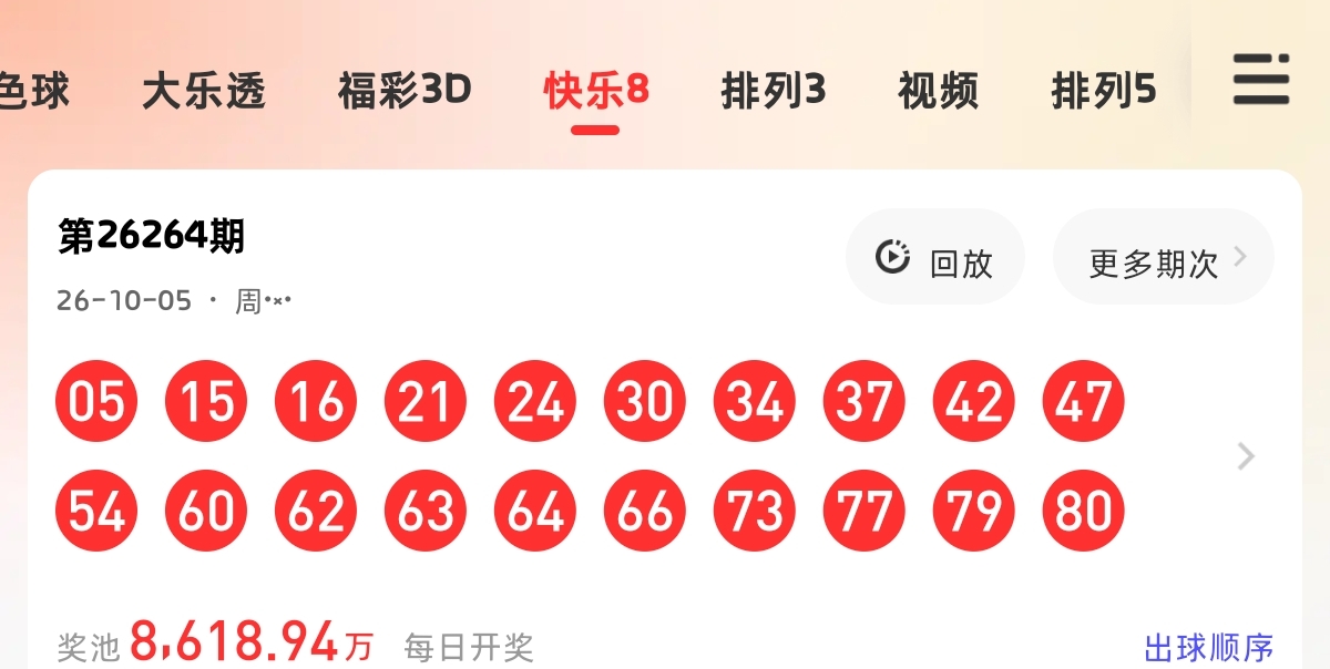 https://f.yddtiyu.com/info/179125549268213d07e11-347c-44ba-9620-0370d5240e76.jpg