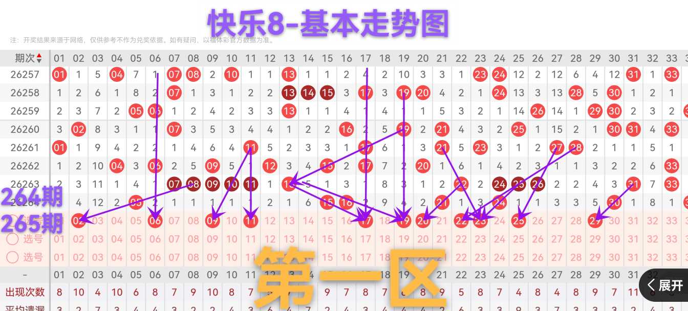 https://f.yddtiyu.com/info/1791274517243ac508940-e202-4d0f-a232-ca3624a639fb.jpg