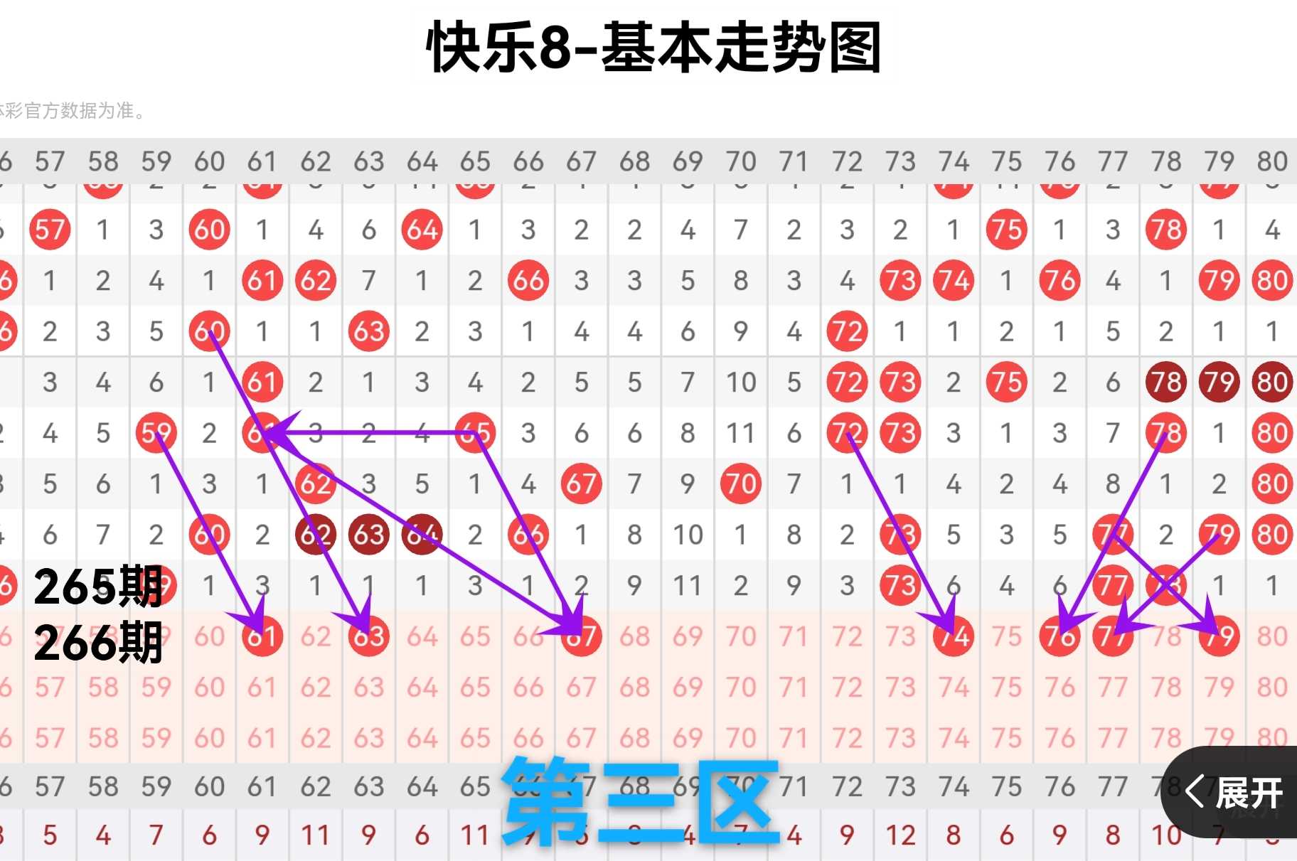 https://f.yddtiyu.com/info/1791361137835249c98c9-c132-4cc0-a258-3de1edd65781.jpg