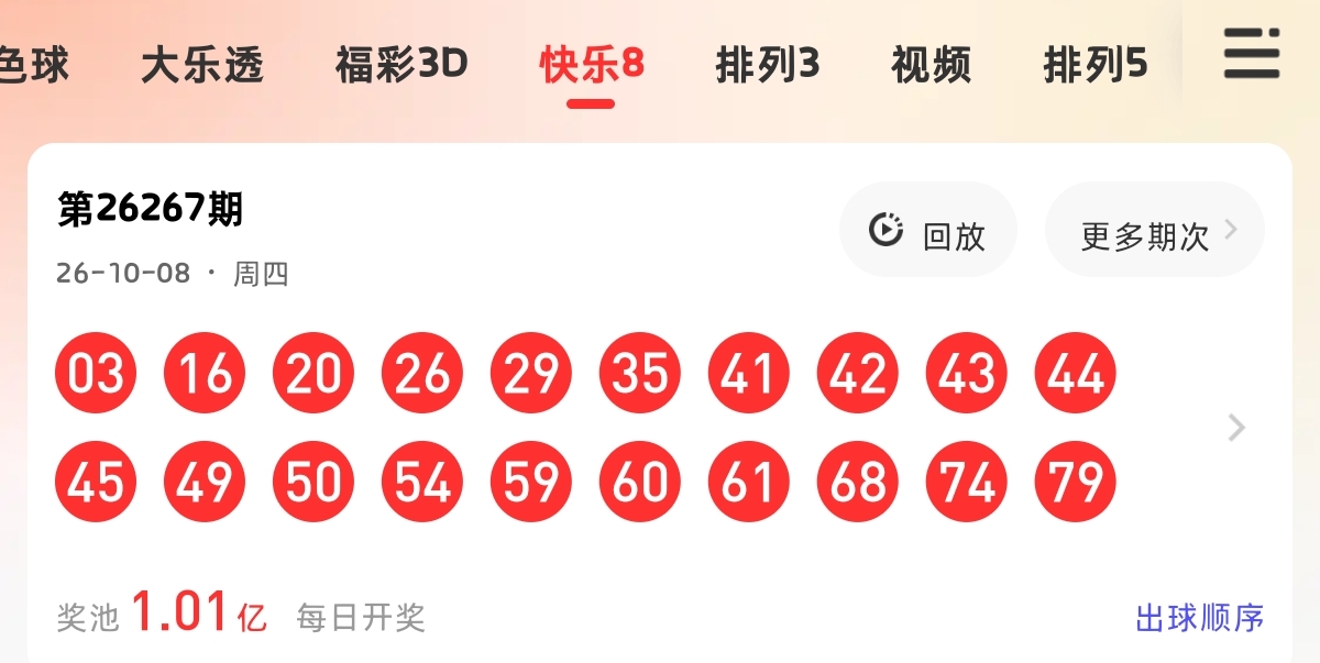 https://f.yddtiyu.com/info/17914784280866a246b52-fa78-4609-9e32-90efe1f92481.jpg