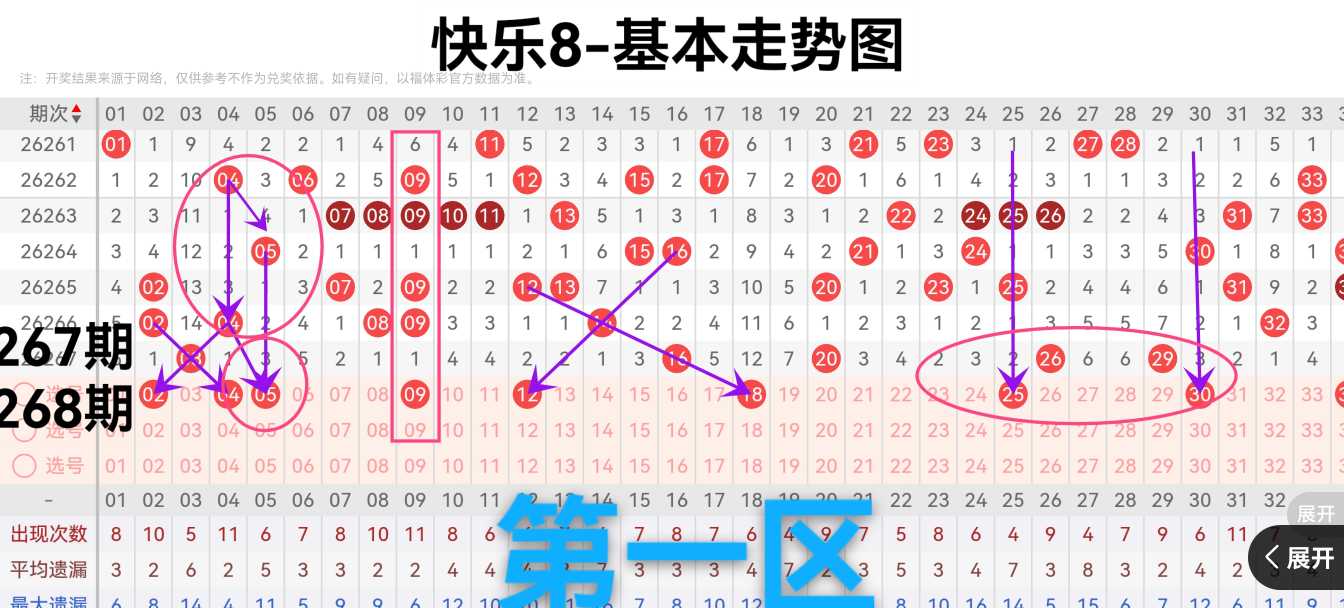https://f.yddtiyu.com/info/179153337412563632609-278d-4b18-91f1-ba4f3af23e74.jpg