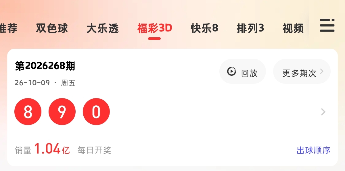 https://f.yddtiyu.com/info/179156368931432a3c725-dbce-4d73-b4d1-1070fbc887bb.jpg