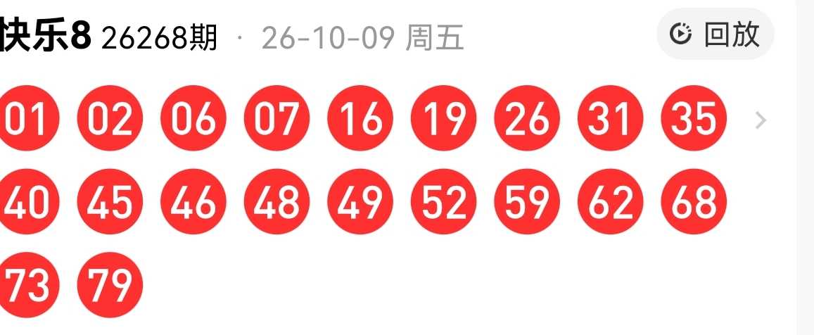 https://f.yddtiyu.com/info/17916197682576ddeec94-c607-4ab4-a6e4-8f182311c66b.jpg