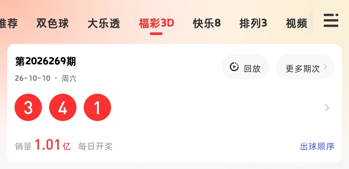 https://f.yddtiyu.com/info/1791689922253bc9d0807-7e41-441c-aaa6-4bf4bd47da71.jpg