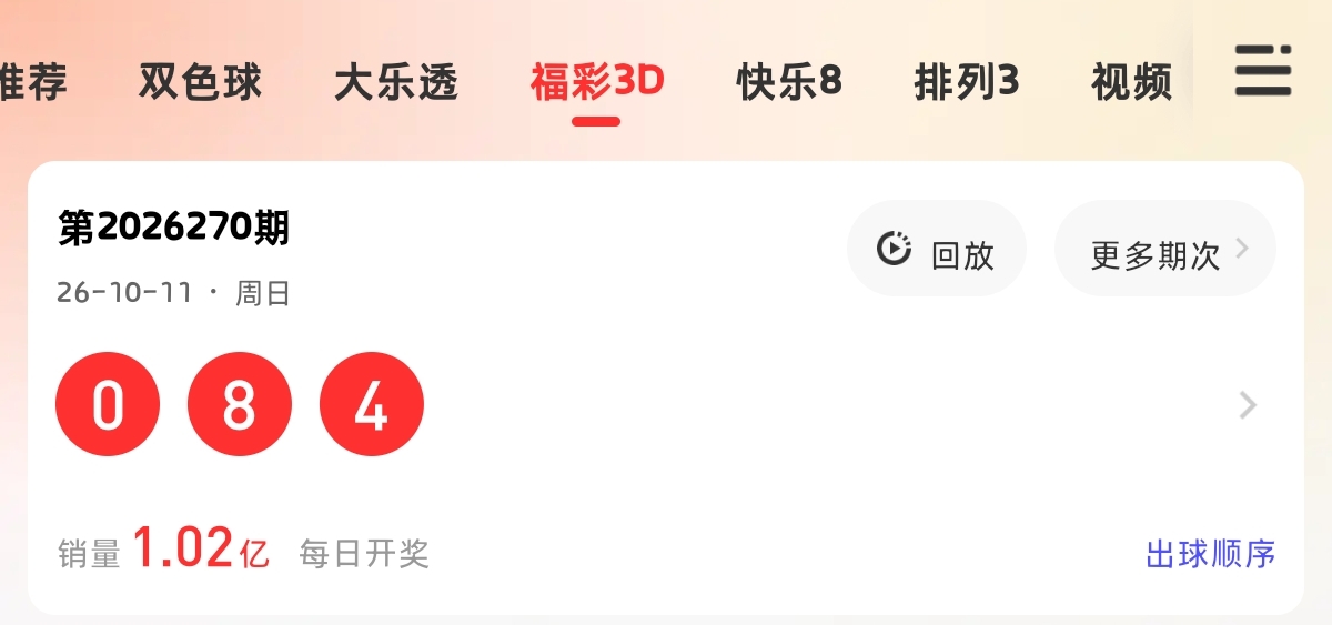 https://f.yddtiyu.com/info/17917673996442673a9cf-8e08-4821-bd7a-9eadeb01d70e.jpg