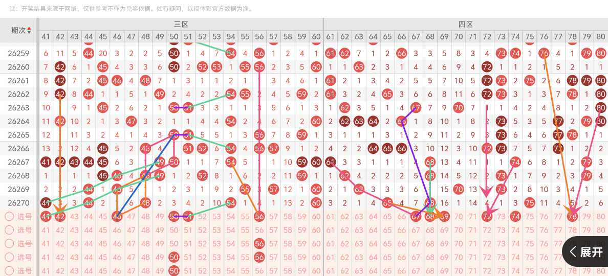 https://f.yddtiyu.com/info/17917859185933478fc51-4b53-48f6-9ffd-3c896539df21.jpg
