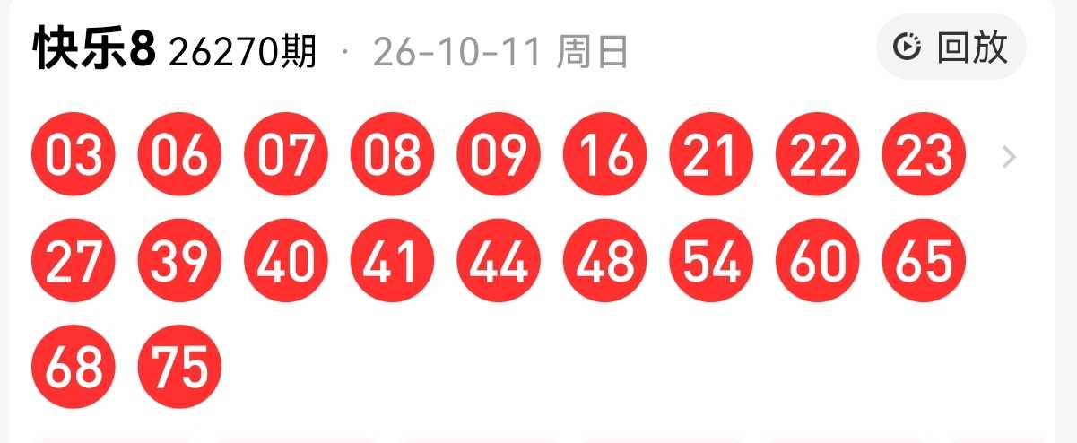 https://f.yddtiyu.com/info/1791793387371d2f5decb-9a01-43a1-871e-b5843963e7e8.jpg