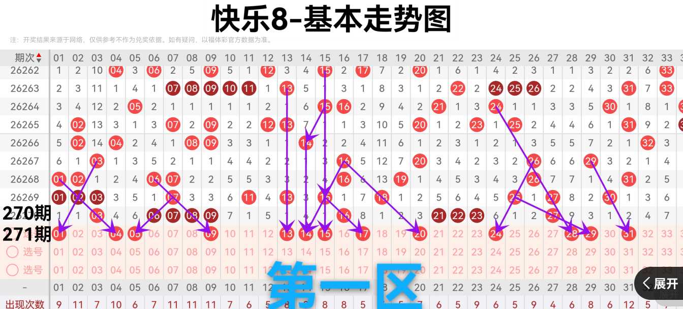 https://f.yddtiyu.com/info/179179345280999dcd362-26bd-4369-a11c-438dbe67c3a7.jpg