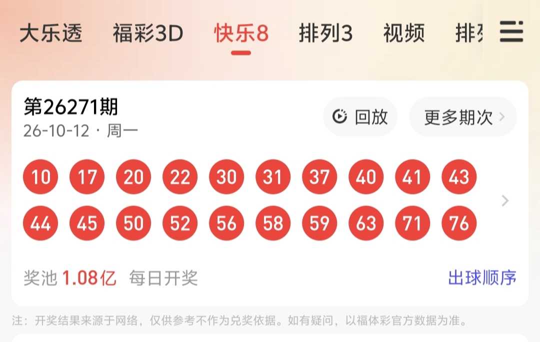 https://f.yddtiyu.com/info/17918642046597584087a-a62e-4e43-9259-efff3c22d84c.jpg