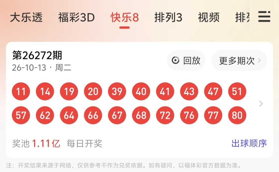 https://f.yddtiyu.com/info/1791912112216ce876b0c-9bd7-45fe-8608-5a48d8d5bc97.jpg