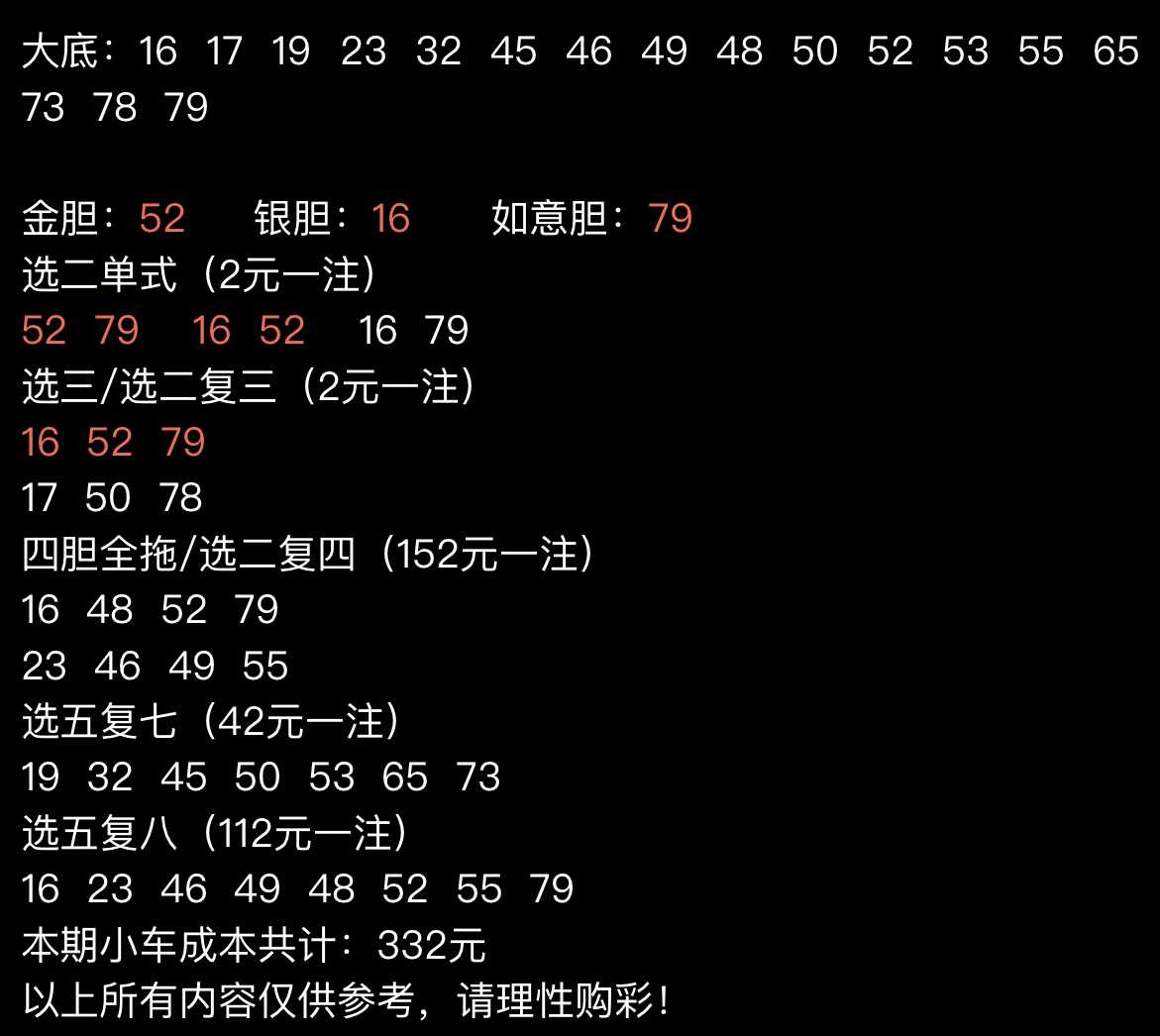 https://f.yddtiyu.com/info/179195396746295ca6141-24b9-43c3-b48f-5940887fa1d7.jpg