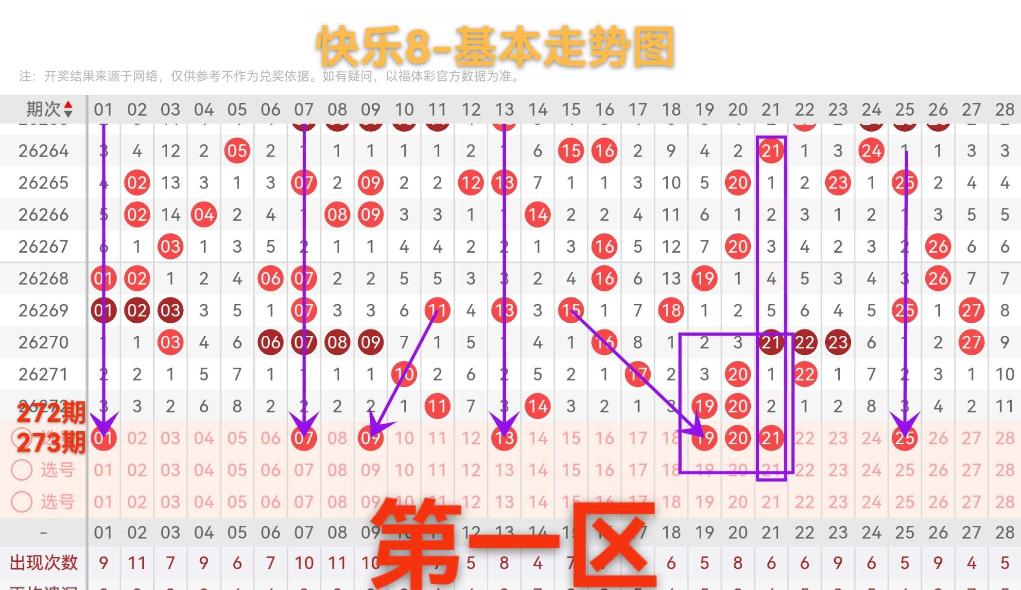 https://f.yddtiyu.com/info/179196702827488b51185-a385-492a-92a4-aa149ecbfc6d.jpg